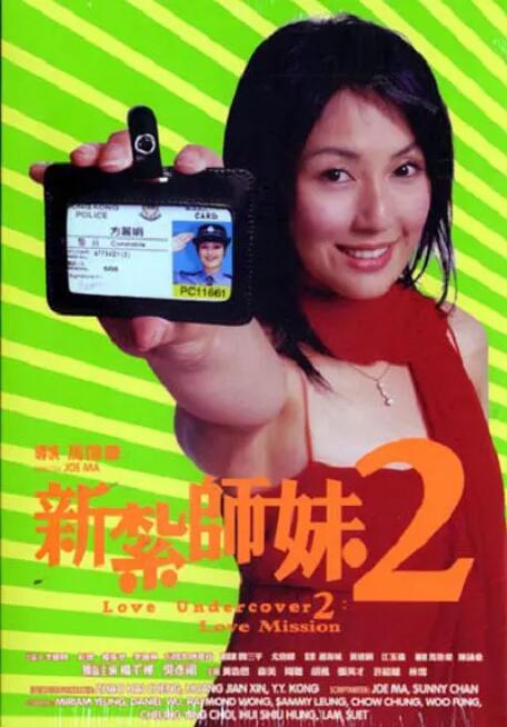 国产欧洲亚洲